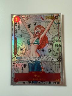 (Category: ) located in . Submitted by onibinosells (Listing ID 1364450054, Image 1). Description: .
