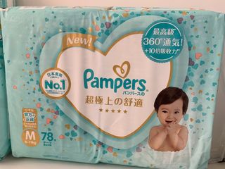 （分類：）位於 。 由 oluwatoni 提交（商品編號 1364490871，圖片 1）。簡介： 。
