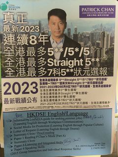 （分類：）位於 。 由 autakhei57739 提交（商品編號 1364536766，圖片 1）。簡介： 。