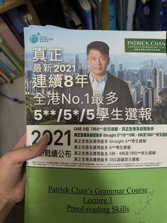 （分類：）位於 。 由 autakhei57739 提交（商品編號 1364544573，圖片 1）。簡介： 。