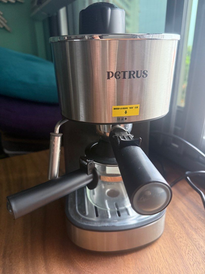 Petrus coffee machine (Category: Coffee Machines & Makers) located in Singapore. Submitted by honey_monster (Listing ID 1364495736, Image 3). Description: Use maybe about 3 times to practice foaming. Basic machine and pretty decent. Bought for about a year. Weight about 3kg. Good condition .