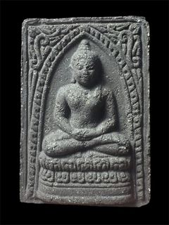 Lp Toh , Wat PraDooChimPlee Collection item 2