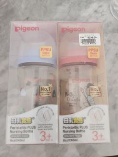（分類：）位於 。 由 jpstuff 提交（商品編號 1364444651，圖片 1）。簡介： 。