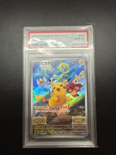(Category: ) located in . Submitted by sean_28 (Listing ID 1364568144, Image 1). Description: .