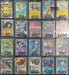 100+ 件抵買 100+ 件抵買