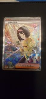 （分類：）位於 。 由 jobeen042550127 提交（商品編號 1364515281，圖片 1）。簡介： 。