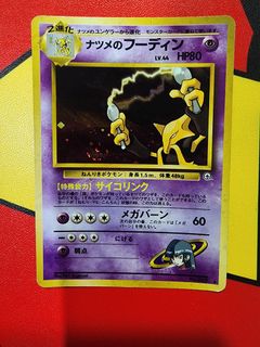 （分類：）位於 。 由 tracywkh 提交（商品編號 1364536182，圖片 1）。簡介： 。