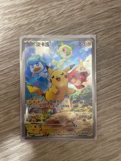 （分類：）位於 。 由 jojobal 提交（商品編號 1364538787，圖片 1）。簡介： 。