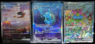 (Category: ) located in . Submitted by ultimateelovee (Listing ID 1364509059, Image 1). Description: .