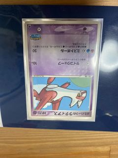 （分類：）位於 。 由 lamlaul 提交（商品編號 1364525268，圖片 1）。簡介： 。