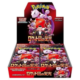 (Category: ) located in . Submitted by shendoremi (Listing ID 1364493969, Image 1). Description: .