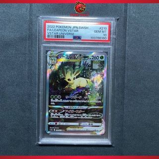 (Category: ) located in . Submitted by tcgpokevault (Listing ID 1364457346, Image 1). Description: .