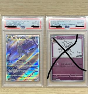 （分類：）位於 。 由 llwff 提交（商品編號 1353546844，圖片 1）。簡介： 。