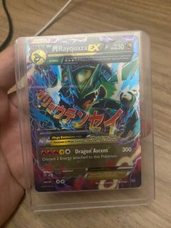 (Category: ) located in . Submitted by pokeseller89 (Listing ID 1364559253, Image 1). Description: .