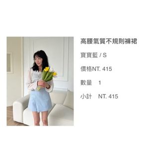 由 boboob (刊登 ID 1364508864，圖片 1) 提交，位於 的 (類別：)，說明：。