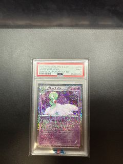 (Category: ) located in . Submitted by sean_28 (Listing ID 1364567920, Image 1). Description: .