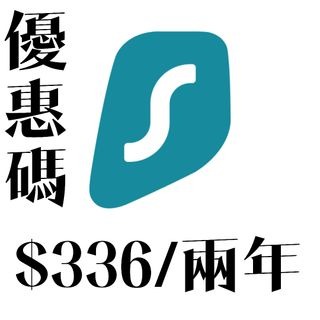 （分類：）位於 。 由 jam.gs 提交（商品編號 1227331185，圖片 1）。簡介： 。
