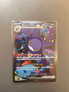 （分類：）位於 。 由 klob927 提交（商品編號 1364476033，圖片 1）。簡介： 。