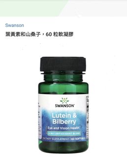 （分類：）位於 。 由 leungkl 提交（商品編號 1322637449，圖片 1）。簡介： 。
