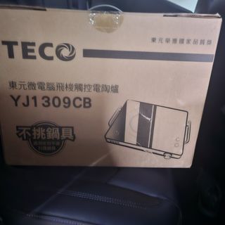 由 h55325532076090 (刊登 ID 1364462311，圖片 1) 提交，位於 的 (類別：)，說明：。
