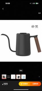 （分類：）位於 。 由 louisayan 提交（商品編號 1364530955，圖片 1）。簡介： 。