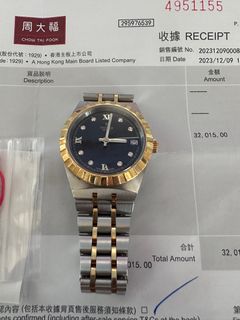 （分類：）位於 。 由 14_8lam 提交（商品編號 1364528802，圖片 1）。簡介： 。