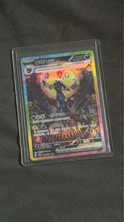 (Category: ) located in . Submitted by imdidiix (Listing ID 1364490381, Image 1). Description: .