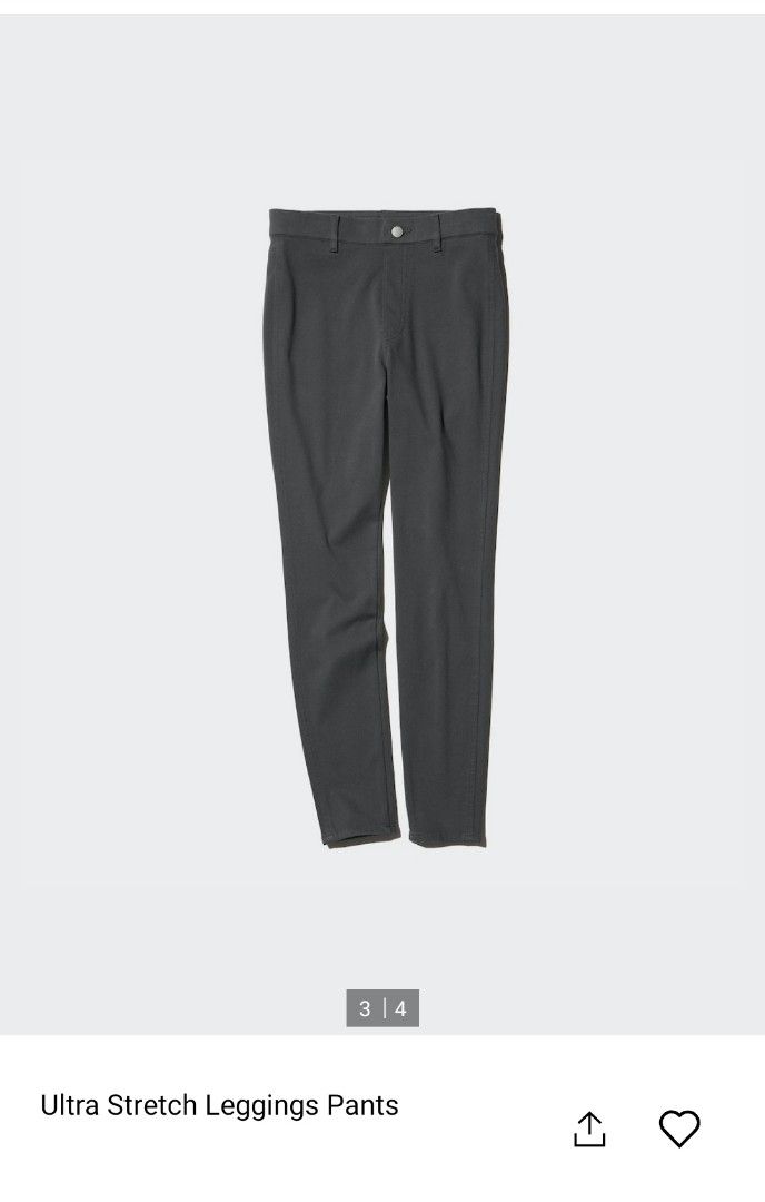 Uniqlo Ultra Stretch Legging Pants (Category: Jeans) located in Caloocan City. Submitted by shyr_10 (Listing ID 1364497101, Image 1). Description: ⭐ Almost new; minimal usage ⭐ RFS: Decluttering.