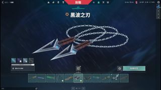 （分類：）位於 。 由 Horz. 提交（商品編號 1364503897，圖片 1）。簡介： 。