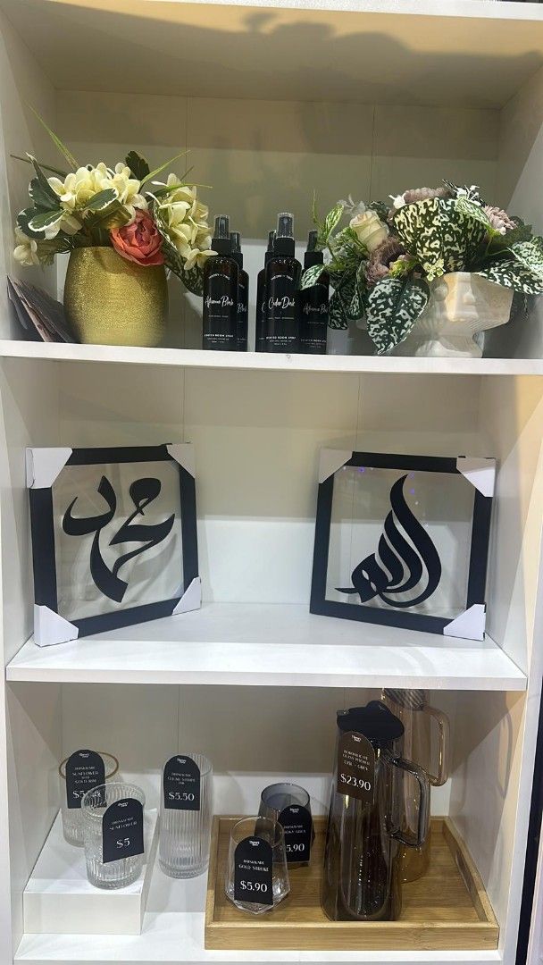 Wall decor64885409217411114