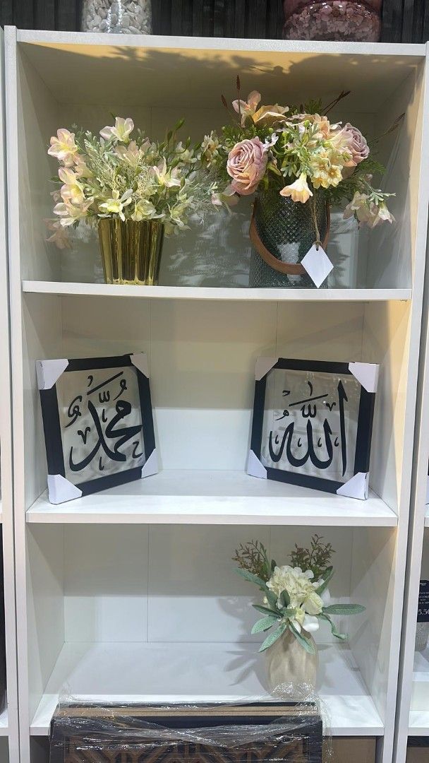 Wall decor64885409217411113