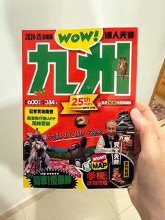 （分類：）位於 。 由 chaduck 提交（商品編號 1364435363，圖片 1）。簡介： 。