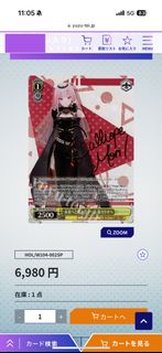 （分類：）位於 。 由 y.yhin_0809 提交（商品編號 1364424185，圖片 1）。簡介： 。