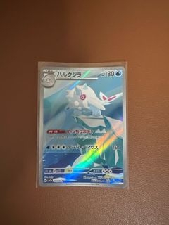 (Category: ) located in . Submitted by acetcg (Listing ID 1364535183, Image 1). Description: .