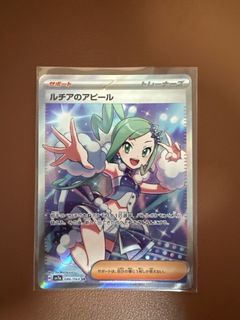 (Category: ) located in . Submitted by acetcg (Listing ID 1364527687, Image 1). Description: .