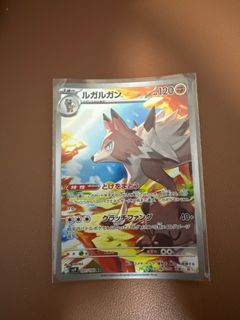 (Category: ) located in . Submitted by acetcg (Listing ID 1364523424, Image 1). Description: .