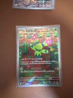 (Category: ) located in . Submitted by acetcg (Listing ID 1364523593, Image 1). Description: .