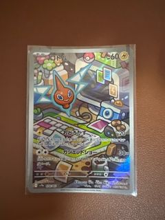 (Category: ) located in . Submitted by acetcg (Listing ID 1364524765, Image 1). Description: .