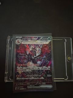 (Category: ) located in . Submitted by reubenrawr (Listing ID 1364524666, Image 1). Description: .