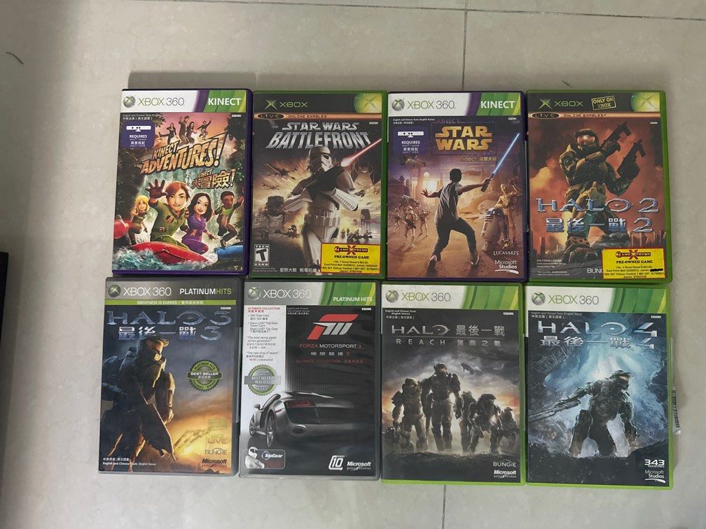 XBOX 360 Games628530587987231123