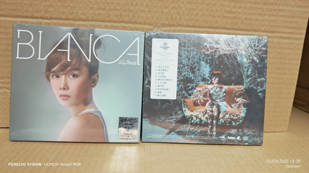 胡琳- Bianca Sings Tess - YouTube