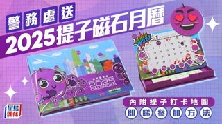 （分類：）位於 。 由 ykw23 提交（商品編號 1361582503，圖片 1）。簡介： 。