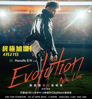 （分類：）位於 。 由 clooney0413 提交（商品編號 1361542332，圖片 1）。簡介： 。