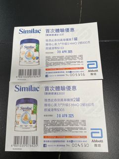 （分類：）位於 。 由 kawingcg 提交（商品編號 1361513047，圖片 1）。簡介： 。