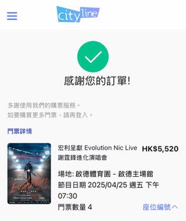 （分類：）位於 。 由 hukula 提交（商品編號 1361631265，圖片 1）。簡介： 。