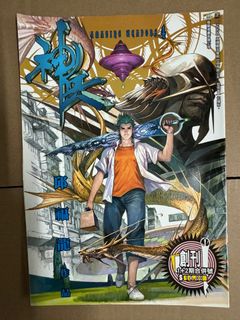 （分類：）位於 。 由 sssin317 提交（商品編號 1361620796，圖片 1）。簡介： 。