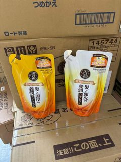 50惠