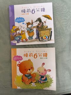 （分類：）位於 。 由 tungmui1001 提交（商品編號 1361514255，圖片 1）。簡介： 。