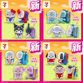 （分類：）位於 。 由 stsh128 提交（商品編號 1361590142，圖片 1）。簡介： 。