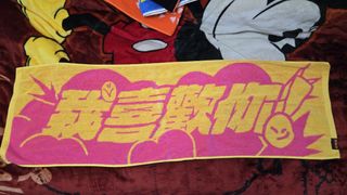 由 chdmt070358992 (刊登 ID 1361509693，圖片 1) 提交，位於 的 (類別：)，說明：。